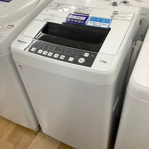 【トレファク ラパーク岸和田店】2019年製　Hisense全自動洗濯機　入荷しました。【6ヶ月保証】