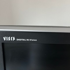 Panasonicテレビの画像