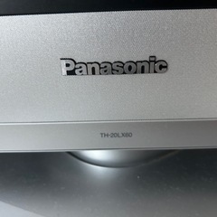 Panasonicテレビの画像