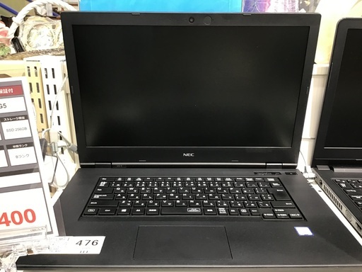 【トレファク神戸新長田店】NECのノートパソコンです！【取りに来られる方限定】
