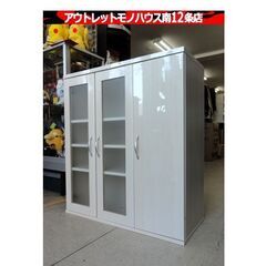 ニトリ キャビネット ブリエ 食器棚 幅80×奥34×高89㎝ ...