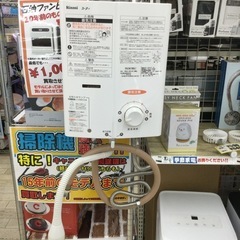 【★安全安心のRinnai！お買得です！給湯能力5号タイプ！★】参考価格¥33,800円　Rinnai／リンナイ　都市ガス瞬間湯沸かし器　RUS-V51XT 　2018年製