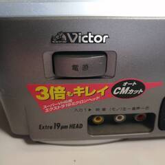 ビデオカセットレコーダーの画像