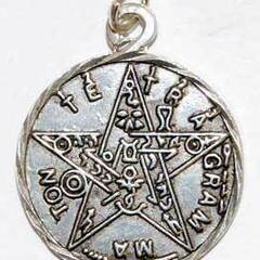 AzureGreen: Small Tetragrammaton...
