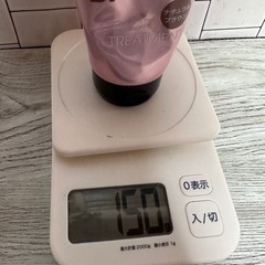 サイオス ☆カラートリートメント ☆ナチュラルブラウンの画像