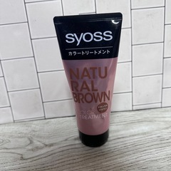 サイオス ☆カラートリートメント ☆ナチュラルブラウン