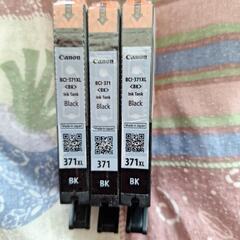 【完売御礼】値下げ💴⤵️　キャノンプリンター用BKインク3個組(...