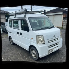 ルーフキャリア付❗️64エブリーバン
