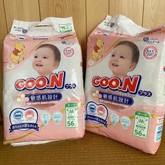 【新品未開封】グーン　プラス　おむつ　Mサイズ　テープタイプ　２...