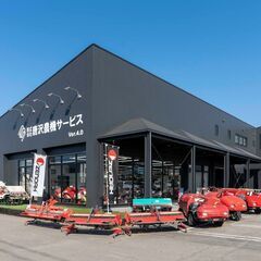 唐沢農機サービス 本社･展示場･整備センターの画像