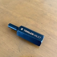 ドリルビットアダプタトレーラーValet 