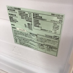 み　購入ページ 2024プレーヤーズグッズ”第4弾” 販売開始！ | お知らせ | FC町田ゼルビア