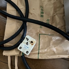IH 電気の画像