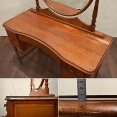 【ヤ取終了12/20】≪yt1598ジ≫ 横浜クラシック家具 Daniel/ダニエル ドレッサー スツール付属 ヴィンテージ家具/化粧台/鏡台/チェスト/中古家具/宮城県仙台市 60708-10の画像