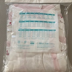 値下げ中⭐︎西松屋⭐️新生児肌着8点セットの画像