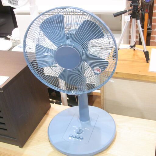 ヤマゼン リビング扇風機 2023年製 YKLT-AG305【モノ市場東海店】41