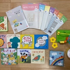 こどもちゃれんじbabyの画像