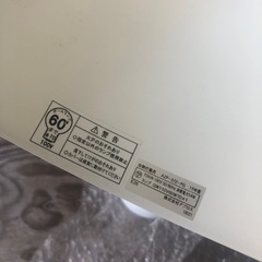 蛍光ランプ　アンティーク風の画像