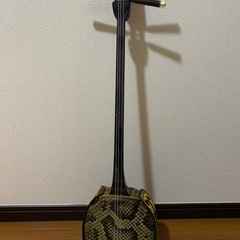三線