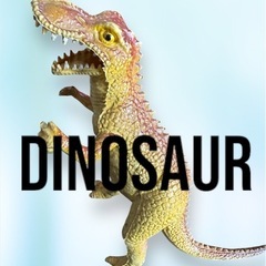 dinosaur フィギュア