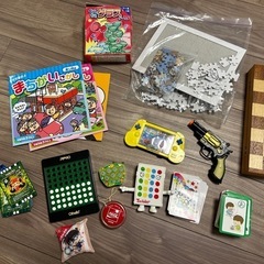 お取引き中