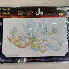 ドラゴンボール　超戦士バトル列伝Z　メモリアル原画アート　一番く...