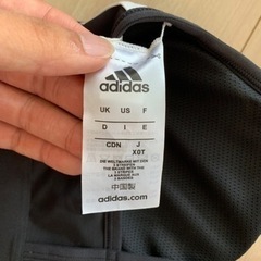 【Adidas】スポーツブラ　黒　2XLの画像