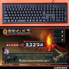 ☆桃3S☆電力エコ設計 ゲーミングPC】ヴァロラント・Apex◎　現品組み上げ製造番号:0907JPV1の画像