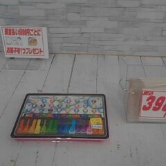 ピアノおもちゃ　A4166