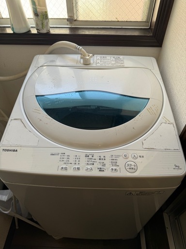 東芝 全自動洗濯機 (ぱかこ) 綱島の生活家電《洗濯機》の中古あげます