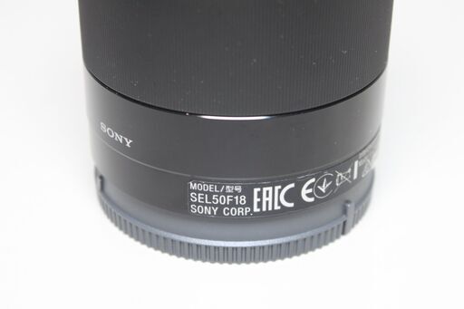 SONY/E 50mm F1.8 OSS/中望遠レンズ ⑤