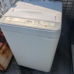 【無料】パナソニック洗濯機