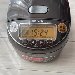 炊飯器あげます！