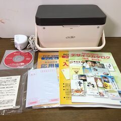 CASIO PCP-2400 プリン写ル　年賀状印刷　48239...