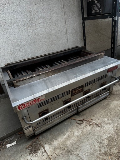 倖生炭グリラー KA-95G