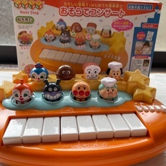 アンパンマン　おそらでこんさーと