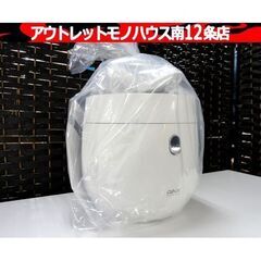 未使用展示品 アイネクス 4合炊き 炊飯器 スマートライスクッカー AX-RC3 低糖質炊飯2合まで可♪ グレー AINX Smart Rice Cooker ホワイト/白 札幌市 中央区 南12条