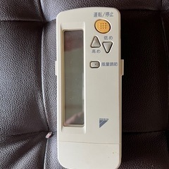 ダイキンのエアコンリモコン