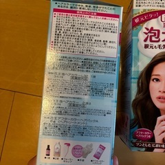 リセ　liese 泡カラークールアッシュ黒髪用ヘアカラー 3個セットの画像