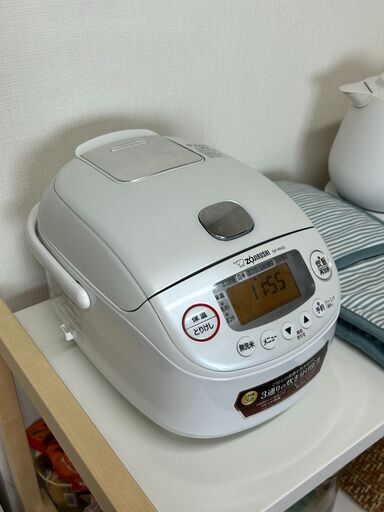 ZOJIRUSHI 圧力IH炊飯ジャー NP-RN05