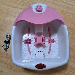 フットバス（バブル&ヒーター付き）