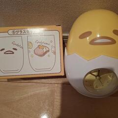 ぐでたま 目覚まし時計・グラス