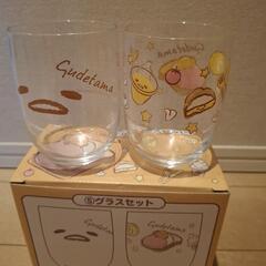 ぐでたま 目覚まし時計・グラスの画像