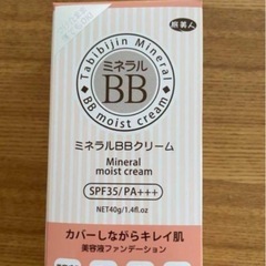 未使用🌟ミネラルBBクリーム