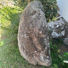 報酬あり 庭石 岩石 ロックガーデン 大きな石の画像