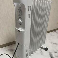 🏝️2022製ほぼ新品オイルヒーター