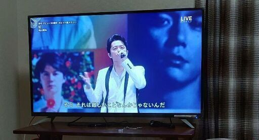(受け取り者様決まりました)SANSUI 43型液晶テレビ 2017製
