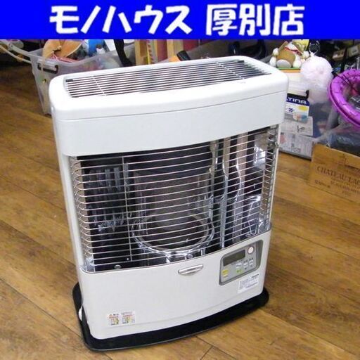 サンポット FF式ストーブ 2018年製 FFR-554KL M ホワイト FFストーブ 半密閉式石油ストーブ 輻射式 石油暖房機 札幌市 厚別区