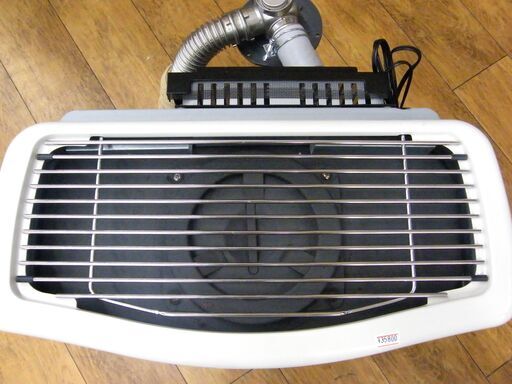 サンポット FF式ストーブ 2018年製 FFR-554KL M ホワイト FFストーブ