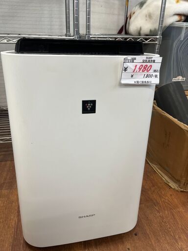 リサイクルショップどりーむ天保山店　No14088　空気清浄機　SHARP　プラズマクラスター　2018年製